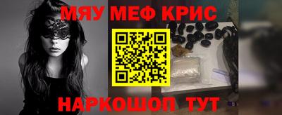 jwh Лесосибирск