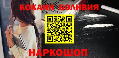 не бодяженный Ликино-Дулёво