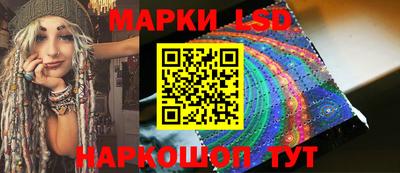 jwh Лесосибирск