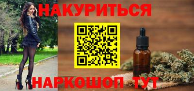 не бодяженный Ликино-Дулёво