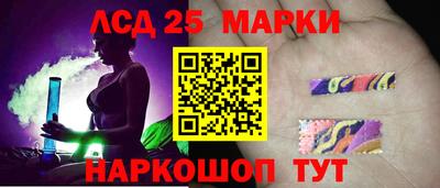 не бодяженный Ликино-Дулёво