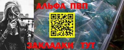 не бодяженный Ликино-Дулёво