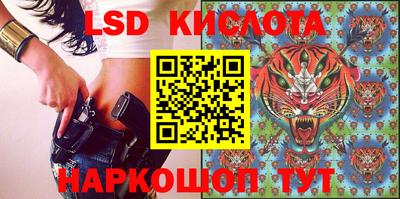 jwh Лесосибирск