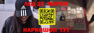 не бодяженный Ликино-Дулёво