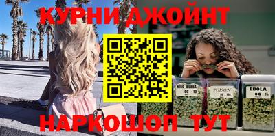 кокаин перу Ливны