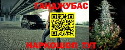 jwh Лесосибирск