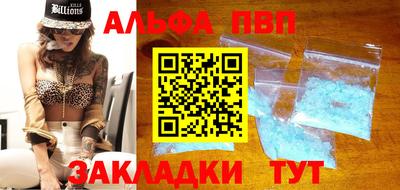 jwh Лесосибирск