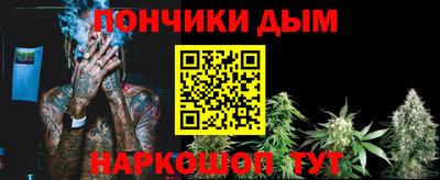 jwh Лесосибирск