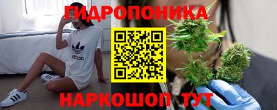 кокаин перу Ливны