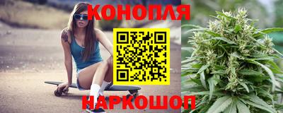кокаин перу Ливны