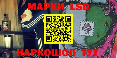 jwh Лесосибирск