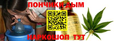 jwh Лесосибирск