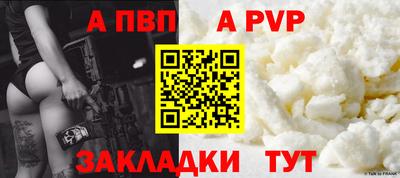 не бодяженный Ликино-Дулёво