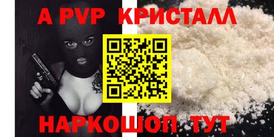 jwh Лесосибирск