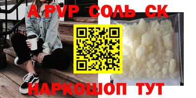 не бодяженный Ликино-Дулёво