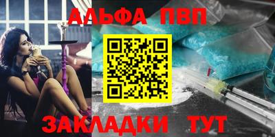 не бодяженный Ликино-Дулёво