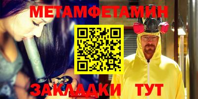 jwh Лесосибирск
