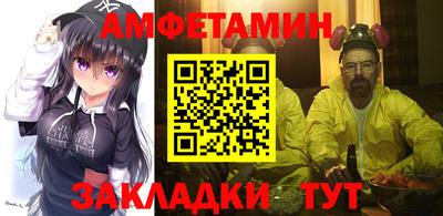 кокаин перу Ливны