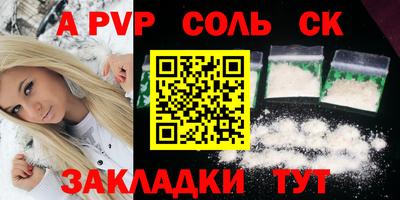 не бодяженный Ликино-Дулёво