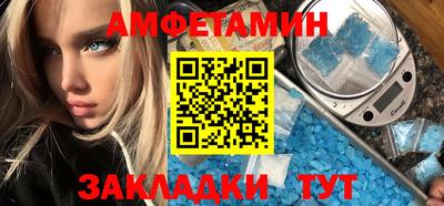 кокаин перу Ливны