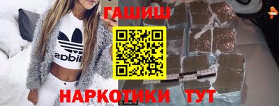 кокаин перу Ливны
