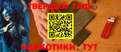 jwh Лесосибирск