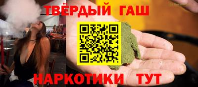 jwh Лесосибирск