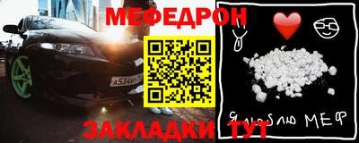 не бодяженный Ликино-Дулёво