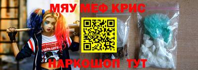 jwh Лесосибирск