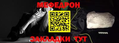 кокаин перу Ливны